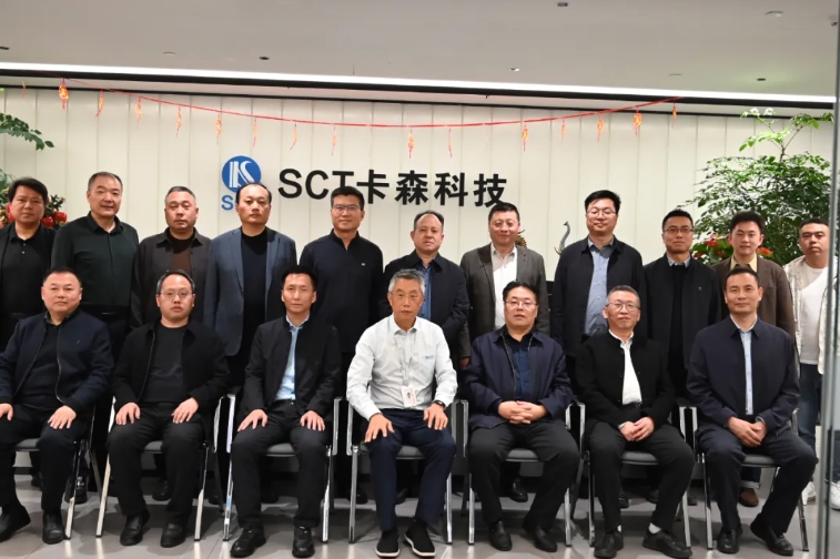 微信截图_20250326163200