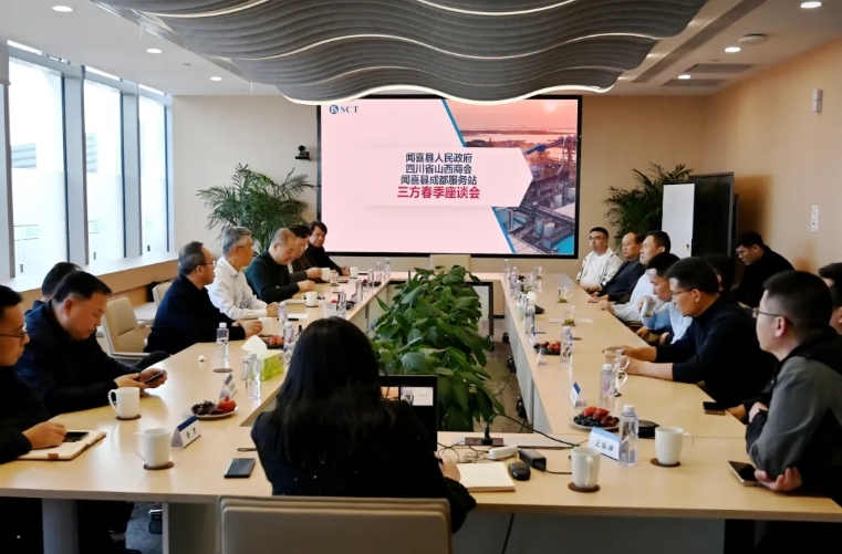 微信截图_20250326163222