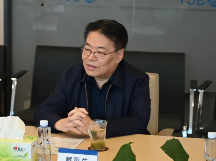 微信截图_20250326163243