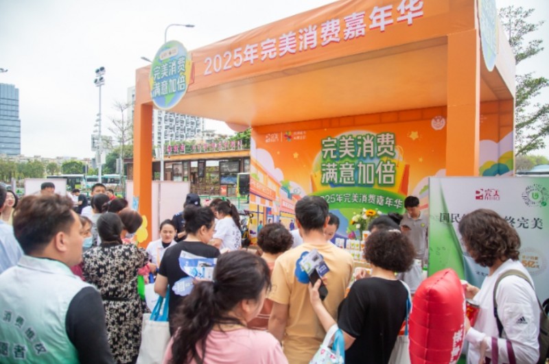 微信截图_20250327102049