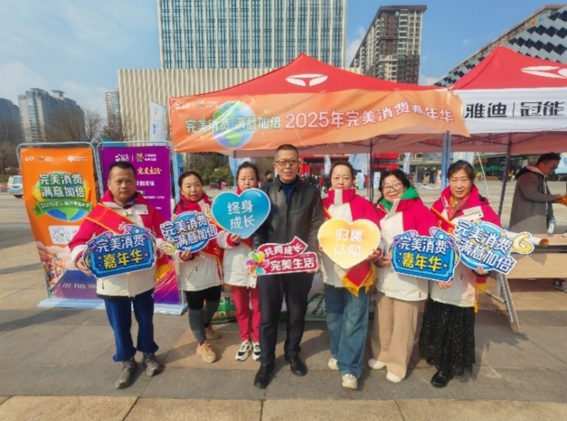 微信截图_20250327102158