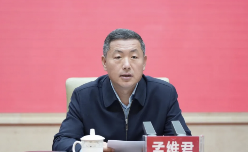 微信图片_20250327102410