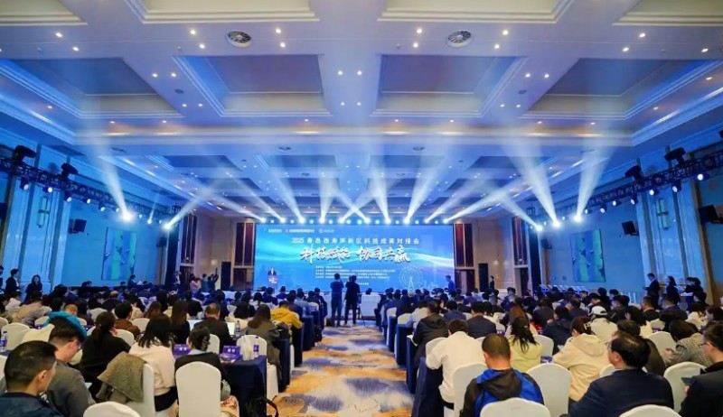 微信截图_20250327105026