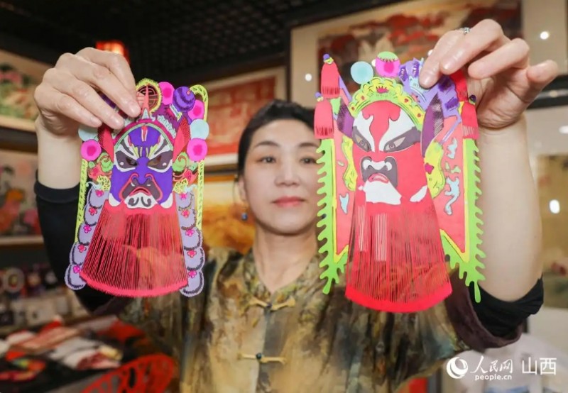 微信截图_20250327105219