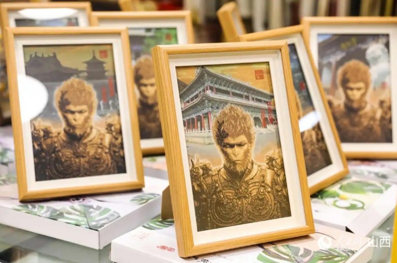 微信截图_20250327105353