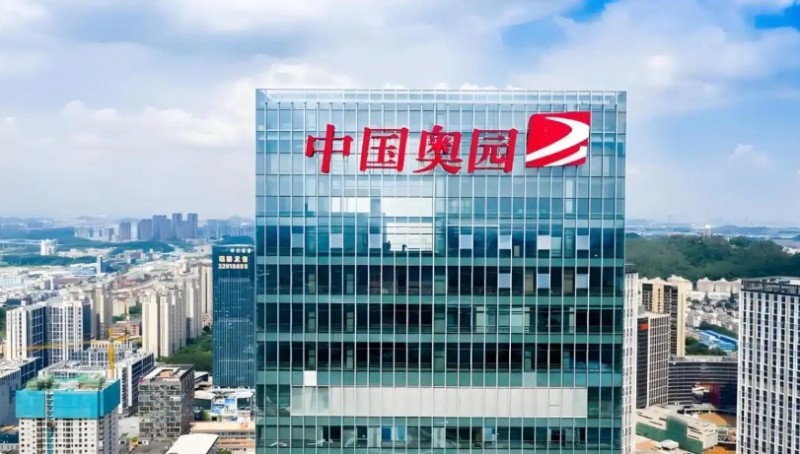 微信截图_20250327105619