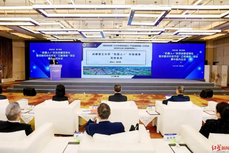 微信截图_20250327105717