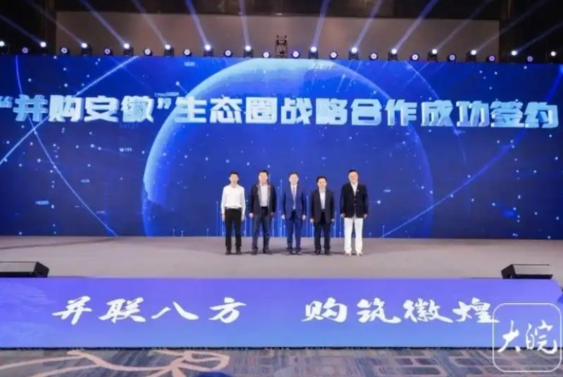 微信截图_20250327105839