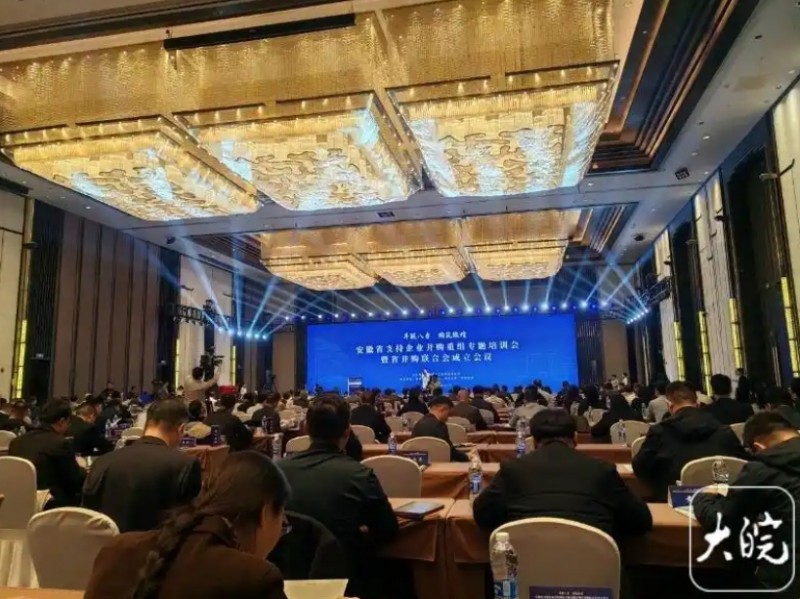 微信截图_20250327105831