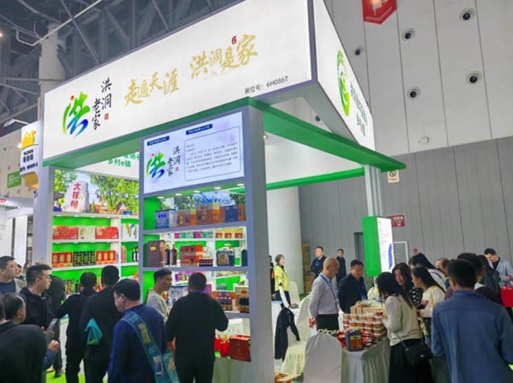 微信截图_20250327112320