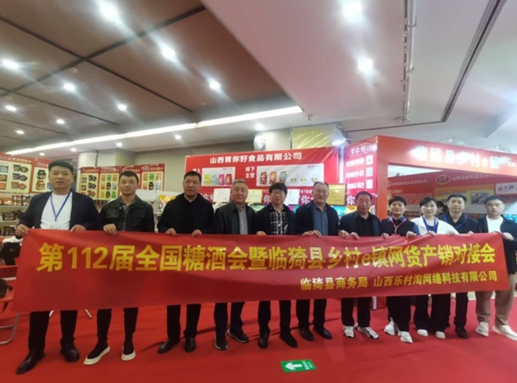 微信截图_20250327112503