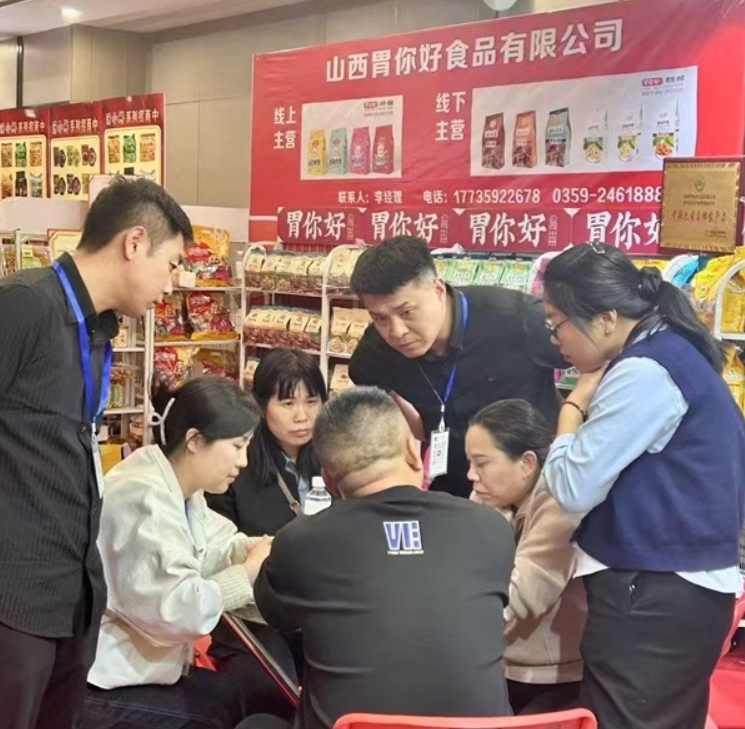 微信截图_20250327112521