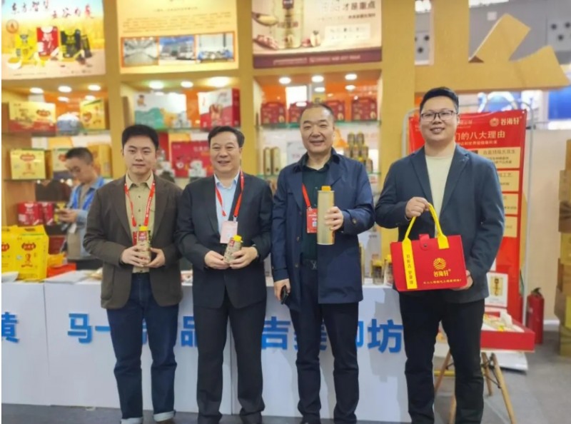 微信截图_20250327152802