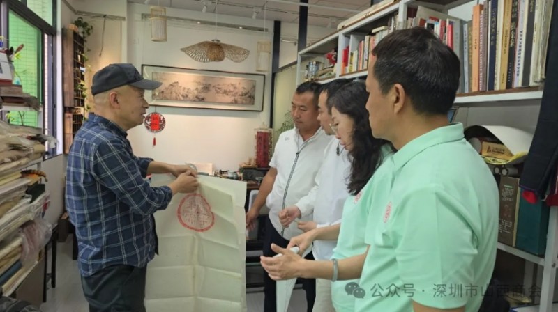 微信截图_20250327153129