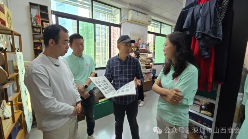 微信截图_20250327153146