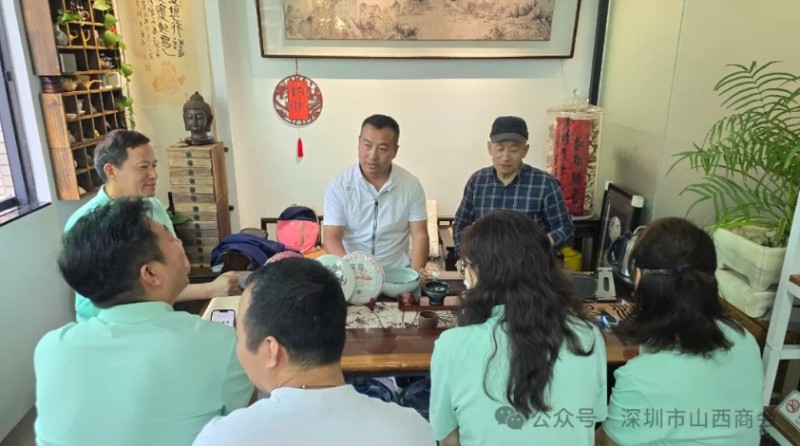 微信截图_20250327153155