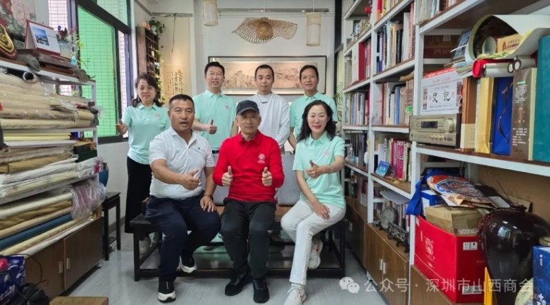 微信截图_20250327153206