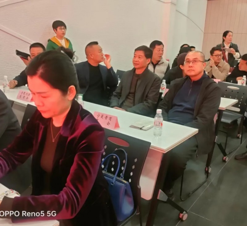 微信截图_20250327154603