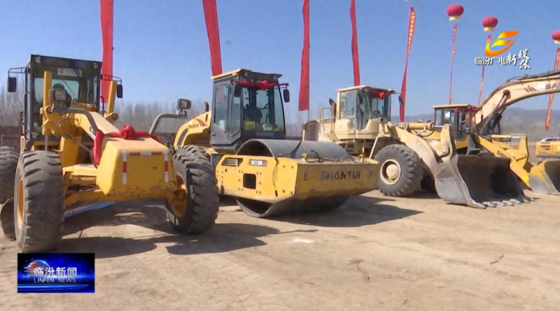 投资1.5亿元!开工!