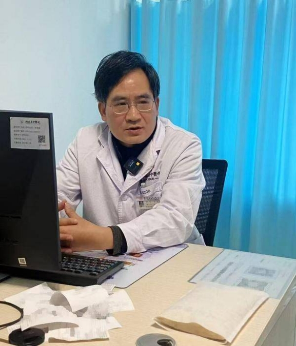 微信截图_20250328093148