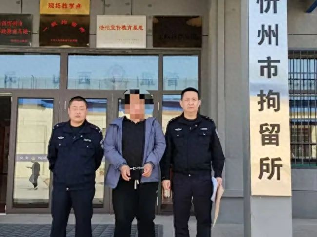 忻州拘传179人，拘留8人！20.1万网友“沉浸式”围观...