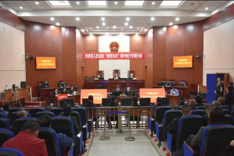 忻州拘传179人，拘留8人！20.1万网友“沉浸式”围观...