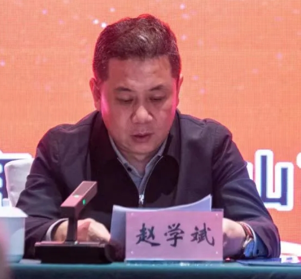 微信截图_20250328101644