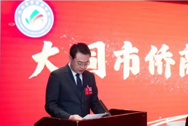 微信截图_20250328101703