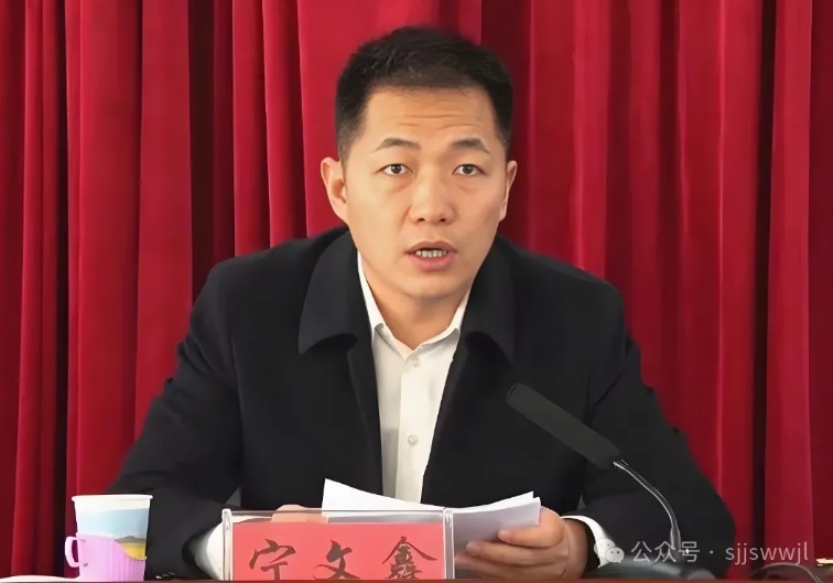 微信截图_20250328102018