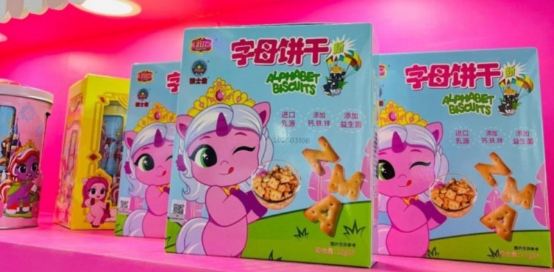 微信截图_20250328112304