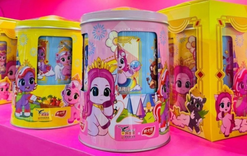 微信截图_20250328112329