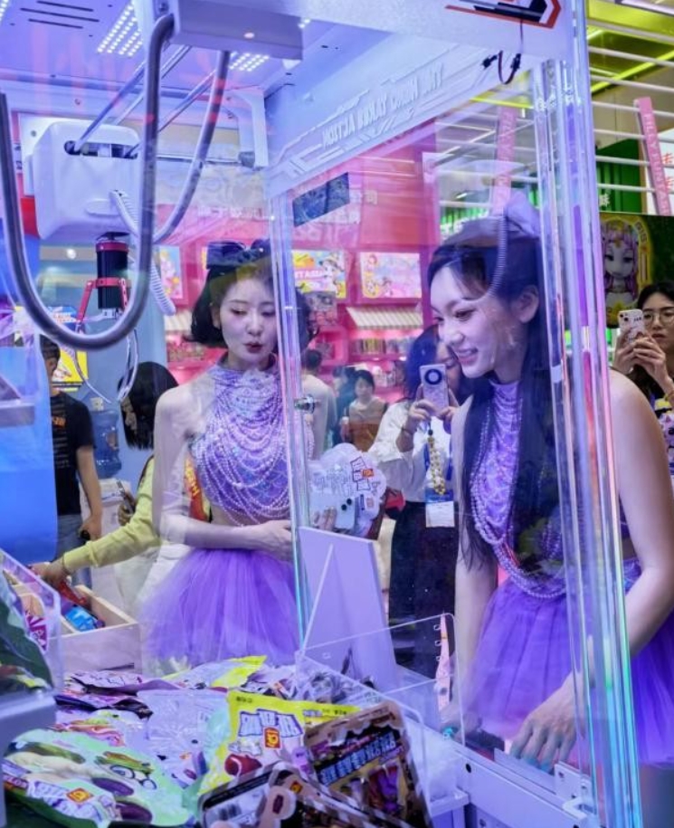 微信截图_20250328112502