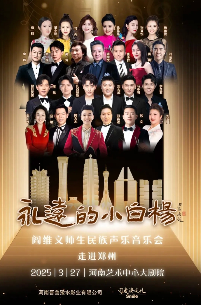 微信截图_20250328162339