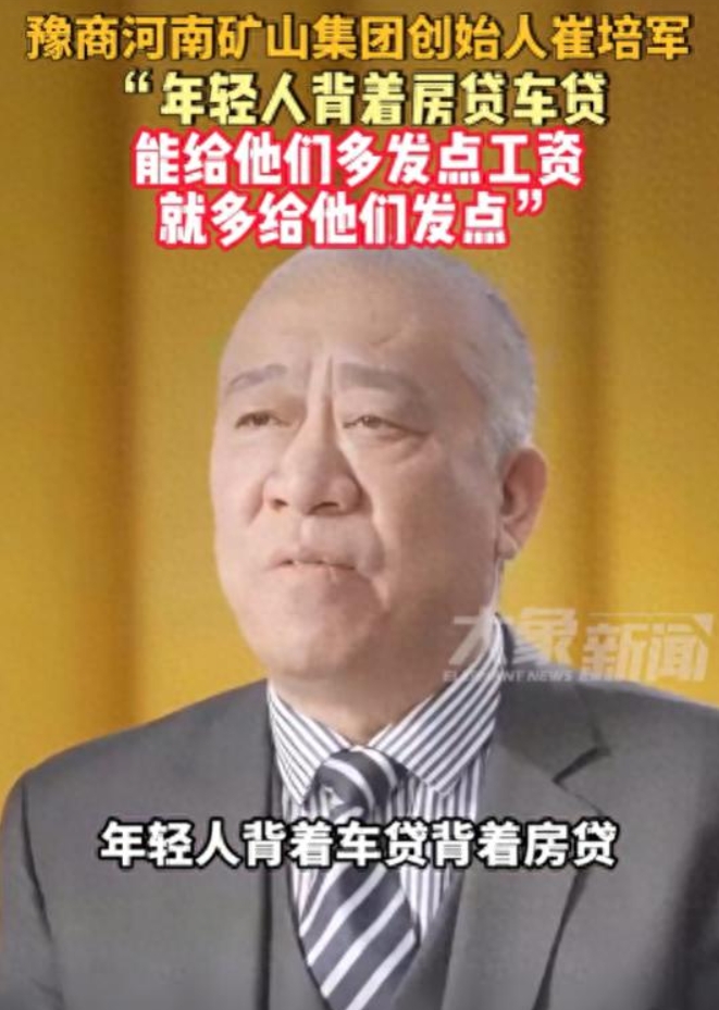 微信截图_20250331095040