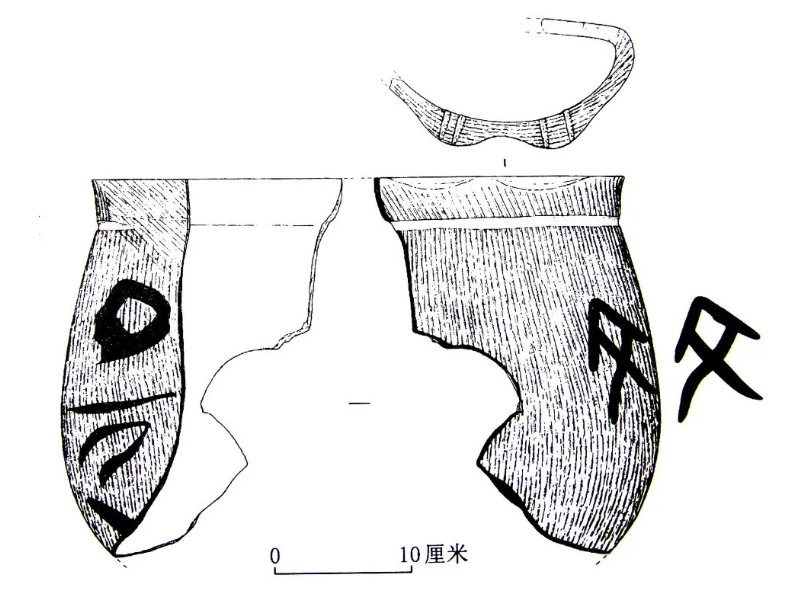 微信截图_20250331103927