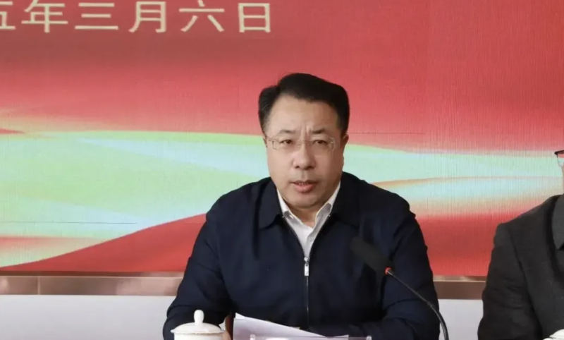 微信图片_20250331103501