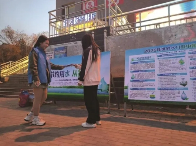 微信截图_20250331104947