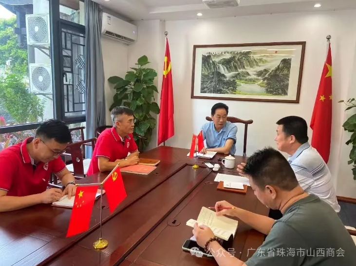 微信截图_20250331110954