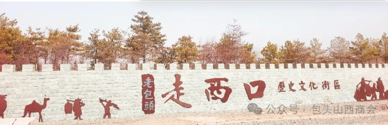 微信截图_20250331151936