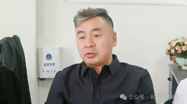 微信截图_20250331152056