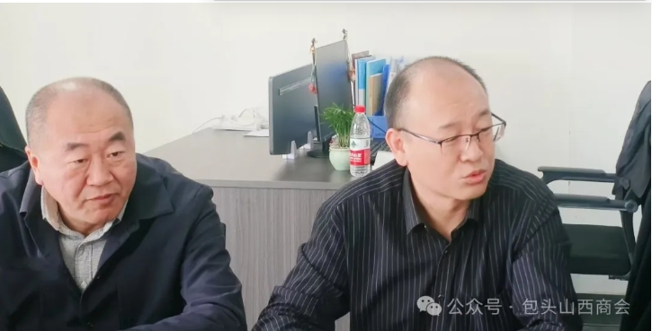 微信截图_20250331152034