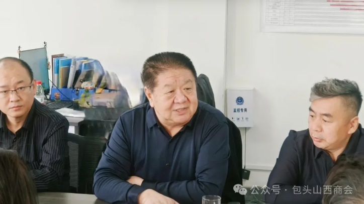 微信截图_20250331152011