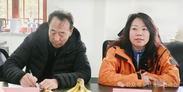 微信截图_20250331152140