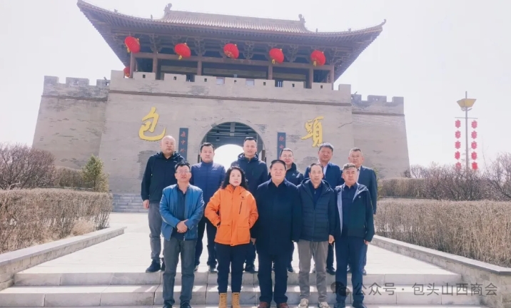 微信截图_20250331152206