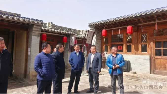 微信截图_20250331152235