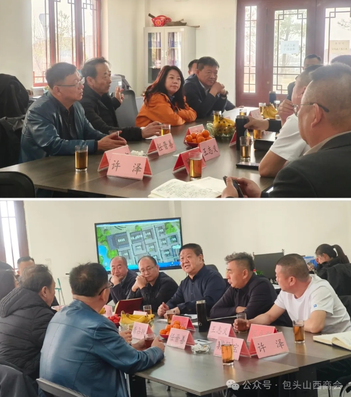 微信截图_20250331152322