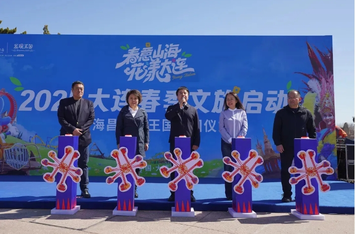 微信截图_20250331152453