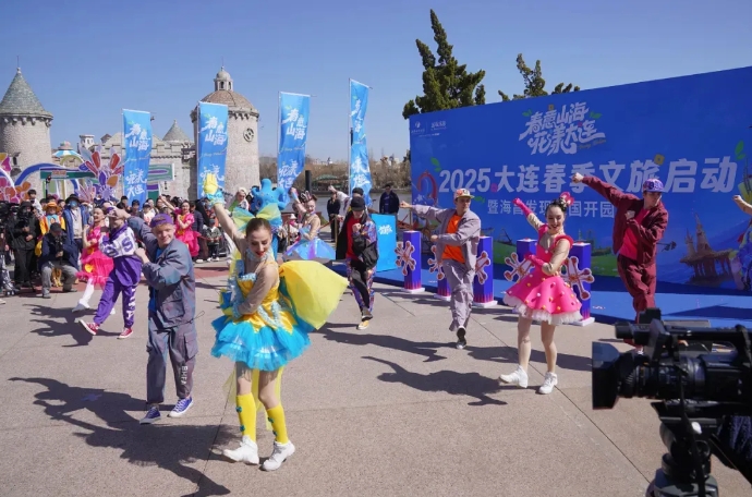 微信截图_20250331152536