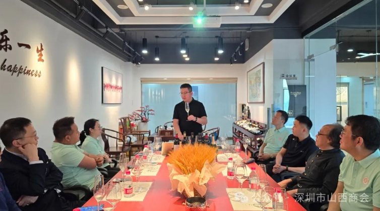 微信截图_20250331152850