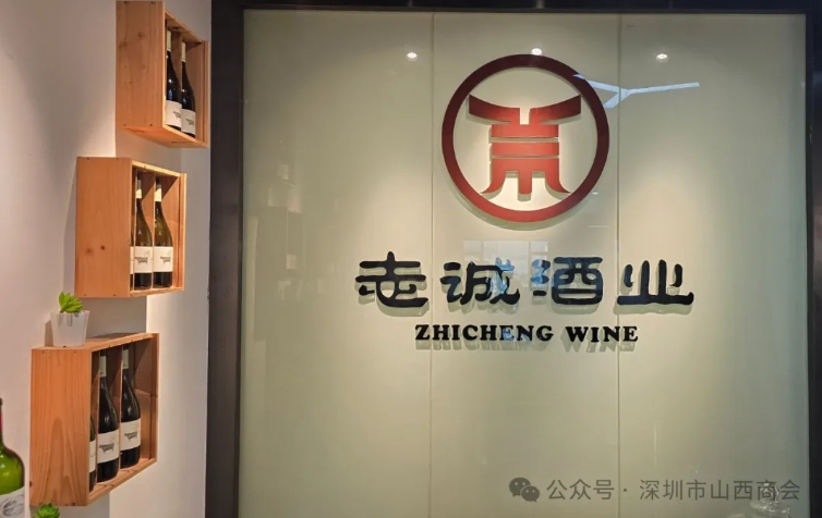 微信截图_20250331152911